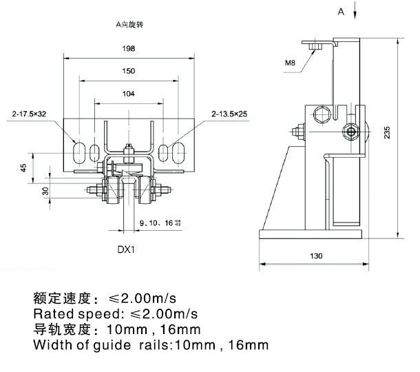 HDX-12AAA